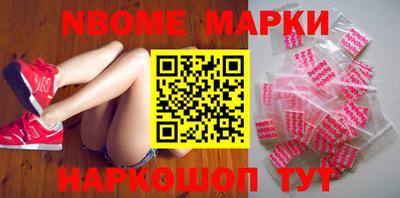 скорость mdpv Белорецк
