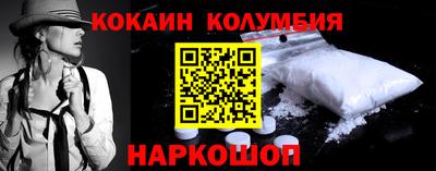 скорость mdpv Белорецк