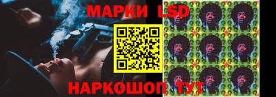 скорость mdpv Белорецк