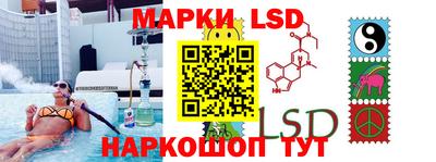 скорость mdpv Белорецк