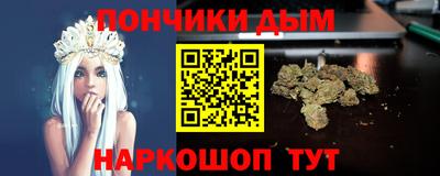 скорость mdpv Белорецк