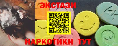 скорость mdpv Белорецк