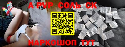 скорость mdpv Белорецк