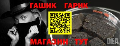 скорость mdpv Белорецк
