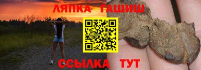 скорость mdpv Белорецк