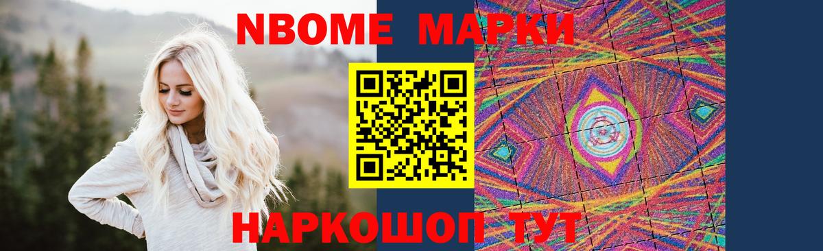ЛСД экстази кислота Красноярск